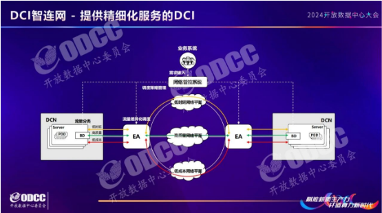 微信图片_20240924160914.png